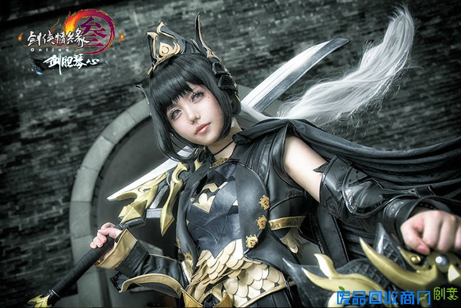 《剑网3》十二门派年度Cos盘点