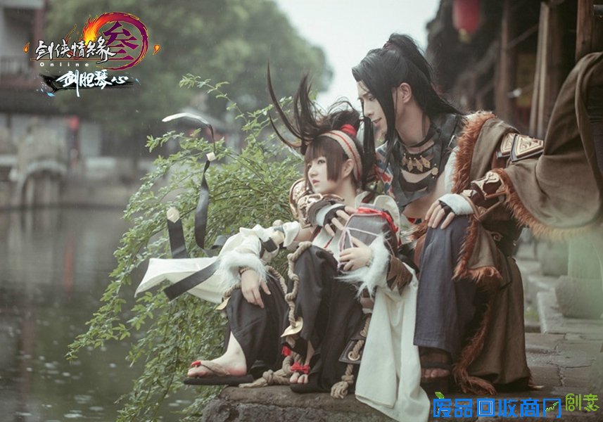 《剑网3》十二门派年度Cos盘点