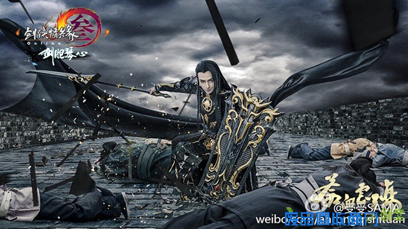 《剑网3》十二门派年度Cos盘点