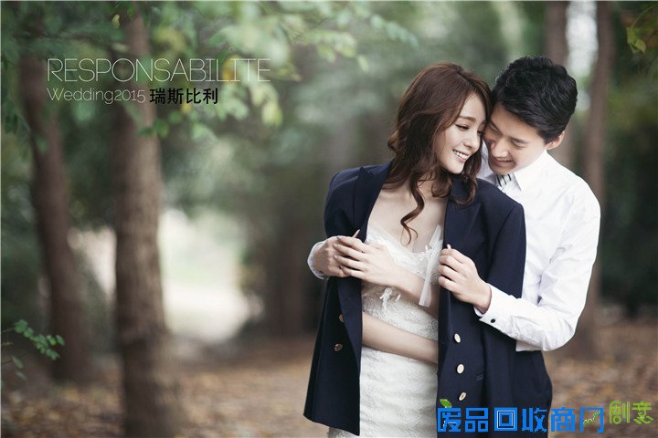 【合肥瑞斯比利婚纱摄影】提醒韩式婚照风格9大必备元素