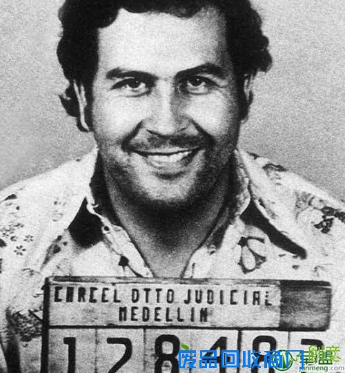 历上最牛！ 种地竟挖出36亿