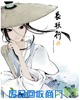 太公钓鱼:日本动漫想象力很丰富