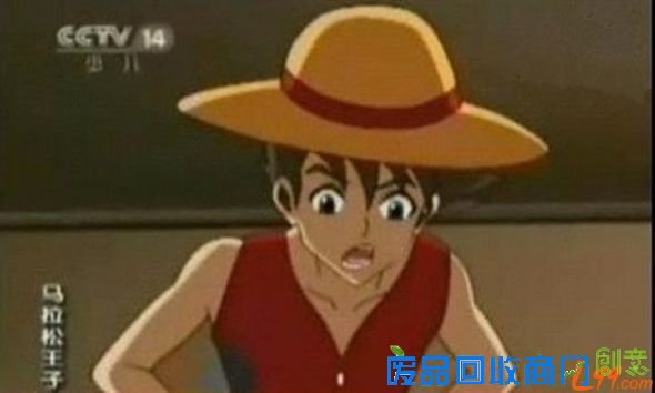 吐槽动漫图片,吐槽动漫,神吐槽 - momoer的暴走漫画暴走漫画::搞笑漫画