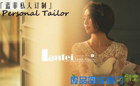 169_20151222140752_46628