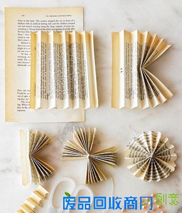 秋季叶子饰品 装点时尚美家