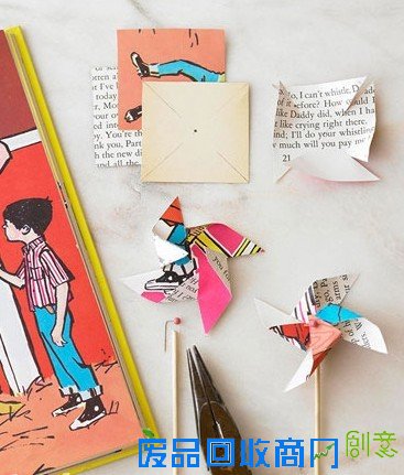 旧杂志DIY省钱改造 旧杂志DIY省钱改造