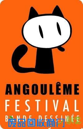 法国安古兰漫画节因性别歧视招抗议