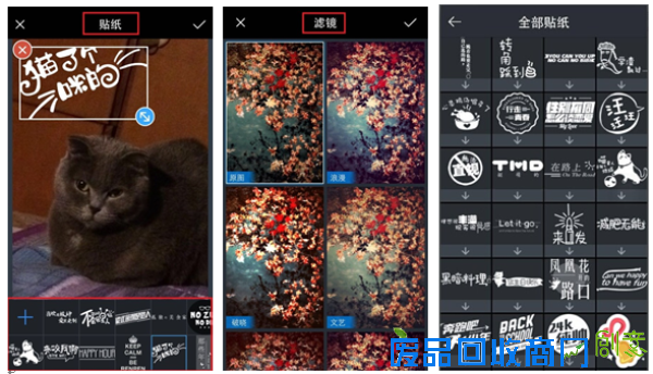 QQ图片20150203150151