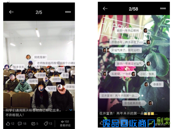 QQ图片20150203150131