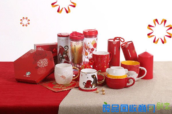 Starbucks星巴克2016猴年生肖系列杯子新款图片