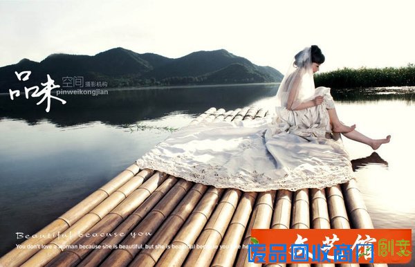 北京婚纱摄影；拍婚纱照遇上阴天怎样拍