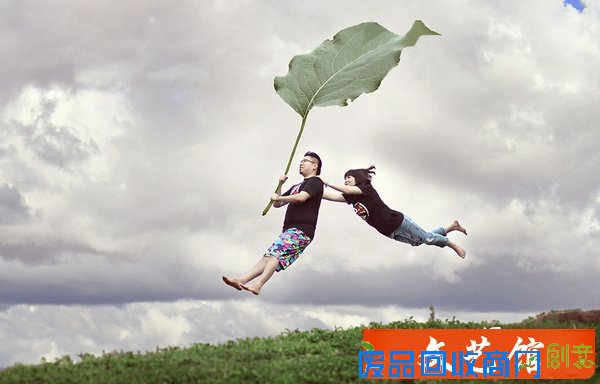 北京婚纱摄影；拍婚纱照遇上阴天怎样拍