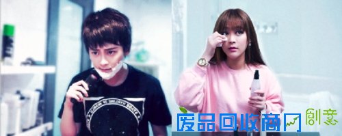 歌手毒药创意照片走红 “雌雄同体”受网友追捧