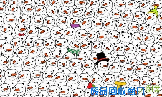 一张图火爆外国朋友圈：你能从雪人里找到熊猫吗？