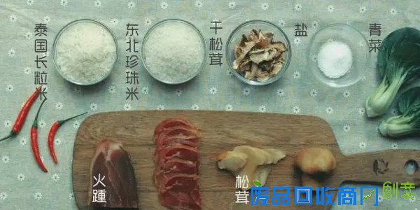 一道用电饭煲就能轻松完成的创意料理,绝对是懒人必备!