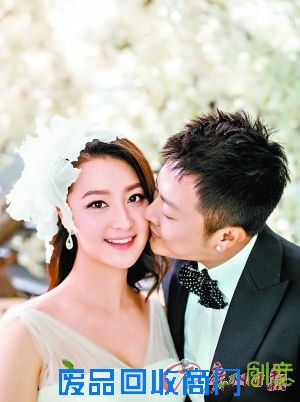 原标题：印小天婚纱照曝光