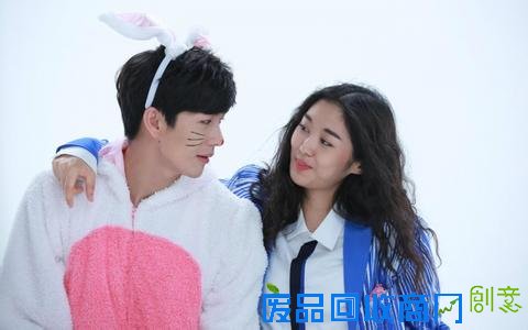 女高男矮怎么拍出最萌身高差婚纱照