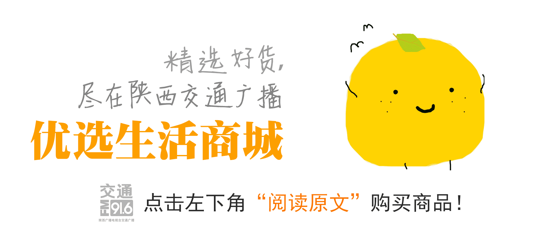 朋友圈里好看的照片都是怎么拍的?看完毁三观