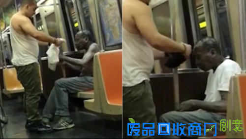 纽约地铁年轻人脱T恤送半裸流浪汉