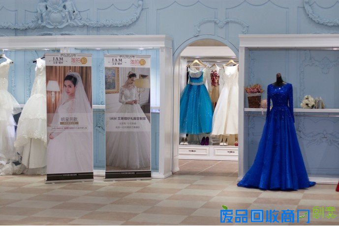 携手艾慕婚纱 淘拍拍婚纱礼服馆落户蓝调庄园