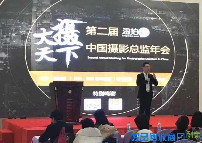 携手艾慕婚纱 淘拍拍婚纱礼服馆落户蓝调庄园