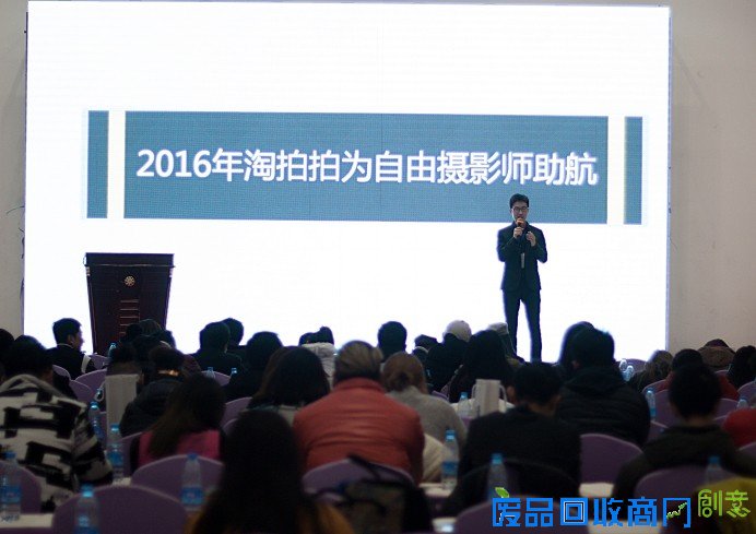 携手艾慕婚纱 淘拍拍婚纱礼服馆落户蓝调庄园