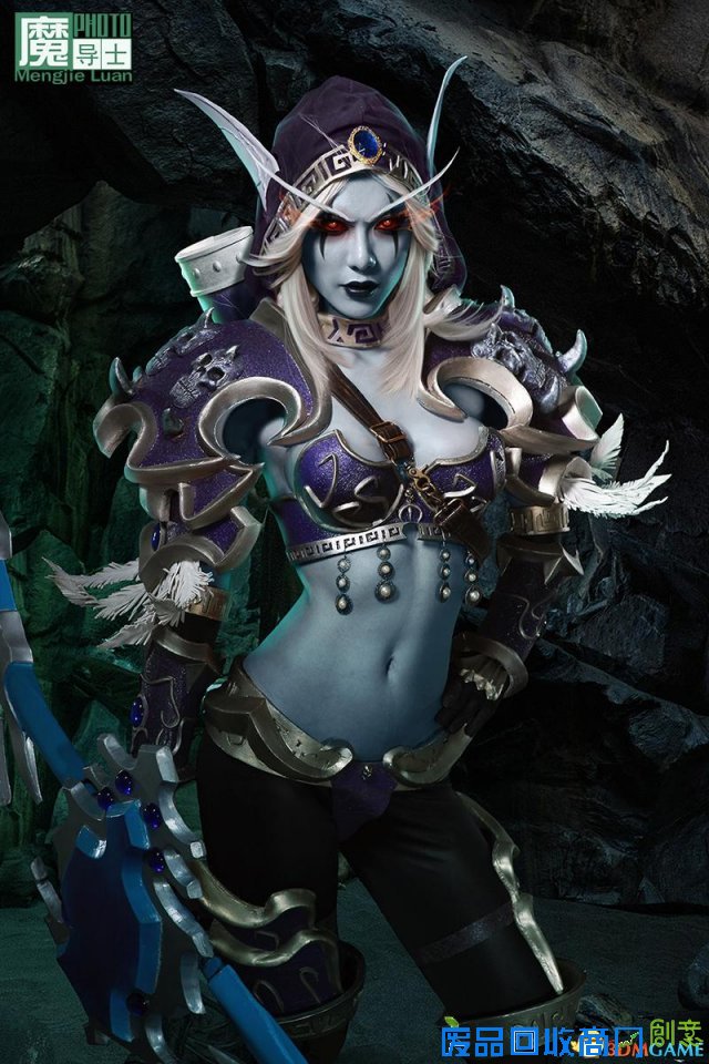 魔兽希尔瓦娜斯史诗级COS美图赏 不愧是新任大酋长