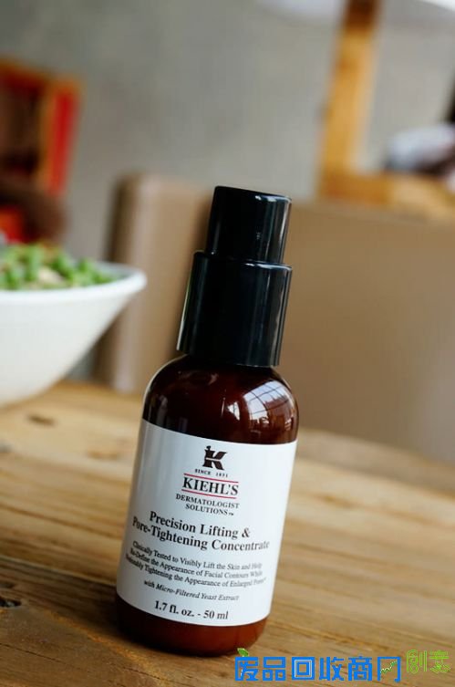 科颜氏精准紧颜提升精华乳液，重拾青春，让嘴角上扬~