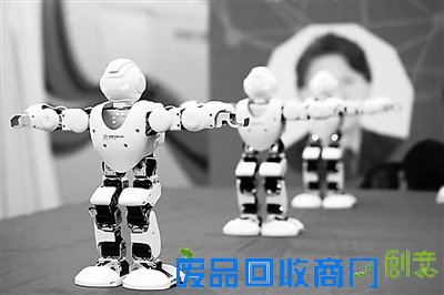 人民日报海外版