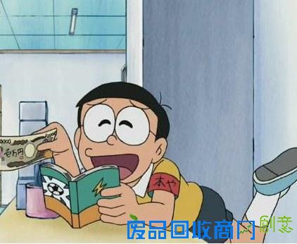 二手书能给作者带来收益吗