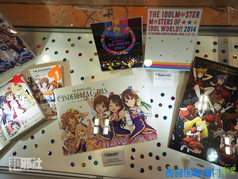 AFA 新加坡 火影忍者 海贼王