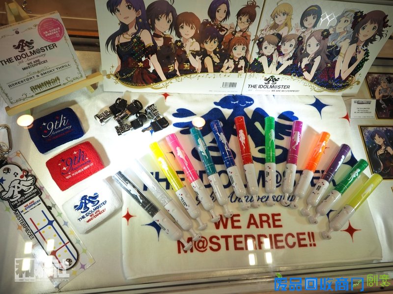 AFA 新加坡 火影忍者 海贼王