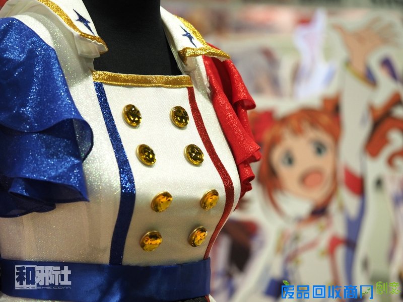 AFA 新加坡 火影忍者 海贼王