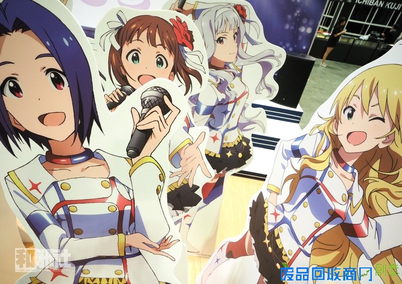 AFA 新加坡 火影忍者 海贼王