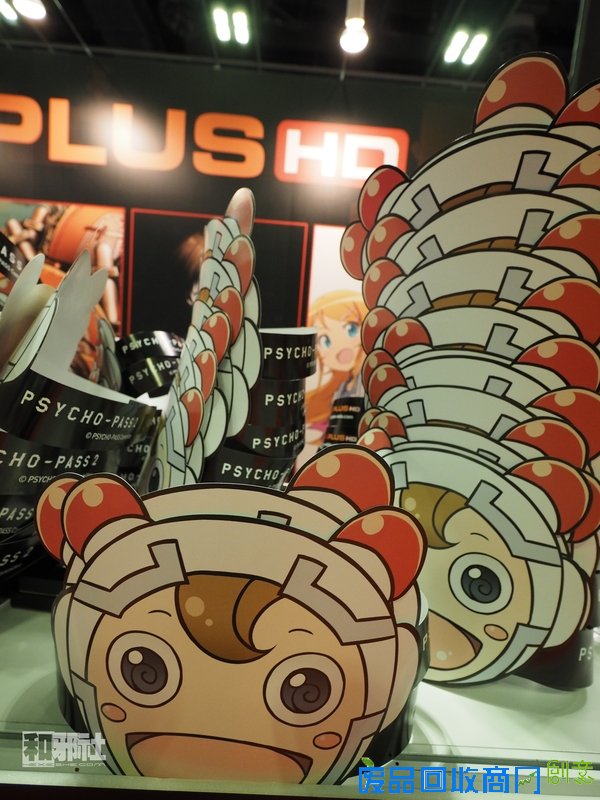 AFA 新加坡 火影忍者 海贼王