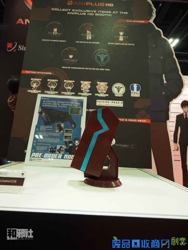 AFA 新加坡 火影忍者 海贼王