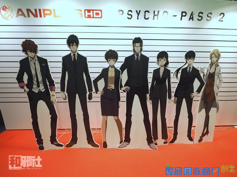 AFA 新加坡 火影忍者 海贼王