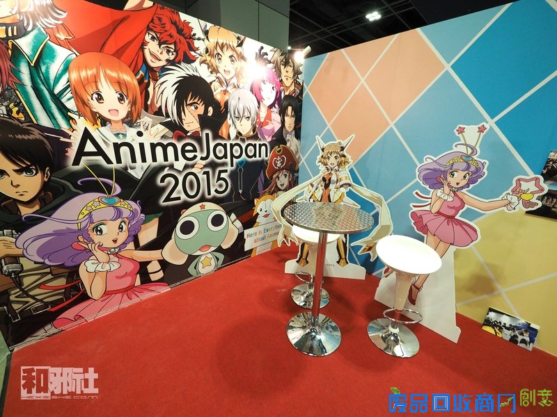 AFA 新加坡 火影忍者 海贼王