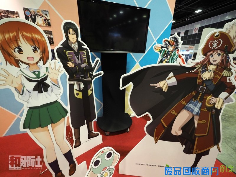 AFA 新加坡 火影忍者 海贼王