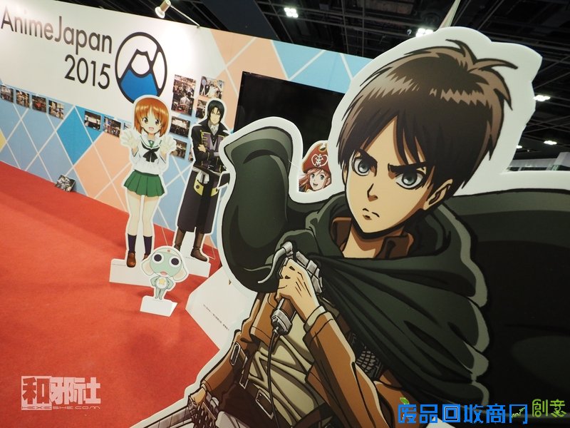 AFA 新加坡 火影忍者 海贼王