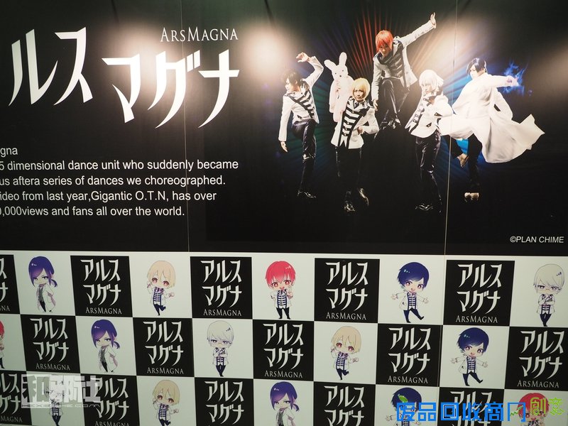 AFA 新加坡 火影忍者 海贼王