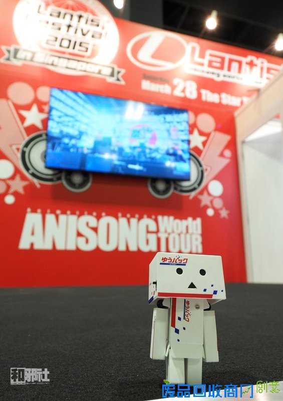 AFA 新加坡 火影忍者 海贼王