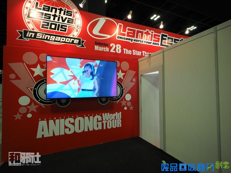 AFA 新加坡 火影忍者 海贼王