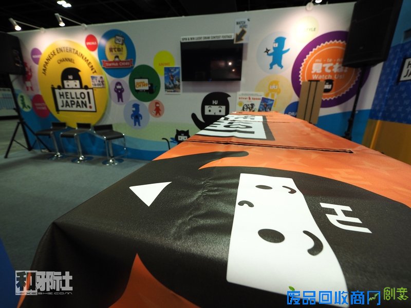 AFA 新加坡 火影忍者 海贼王