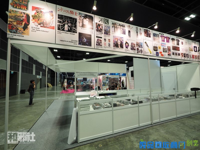 AFA 新加坡 火影忍者 海贼王