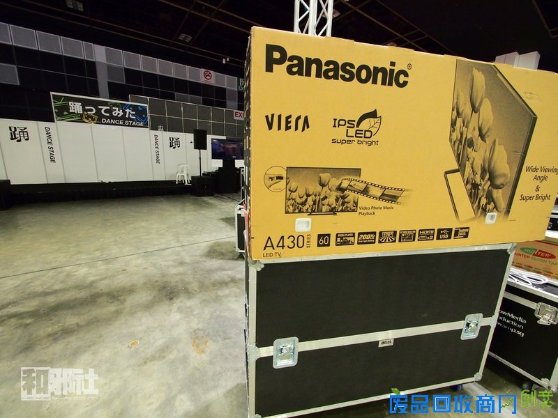 AFA 新加坡 火影忍者 海贼王