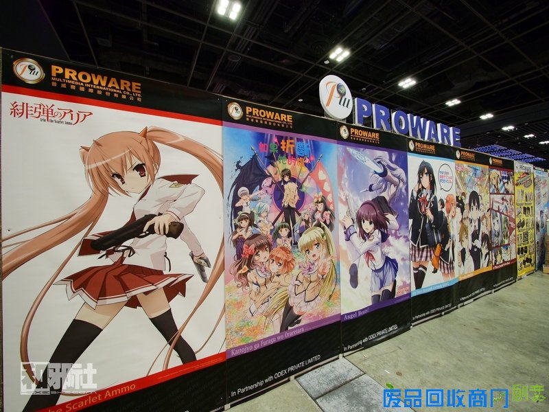 AFA 新加坡 火影忍者 海贼王