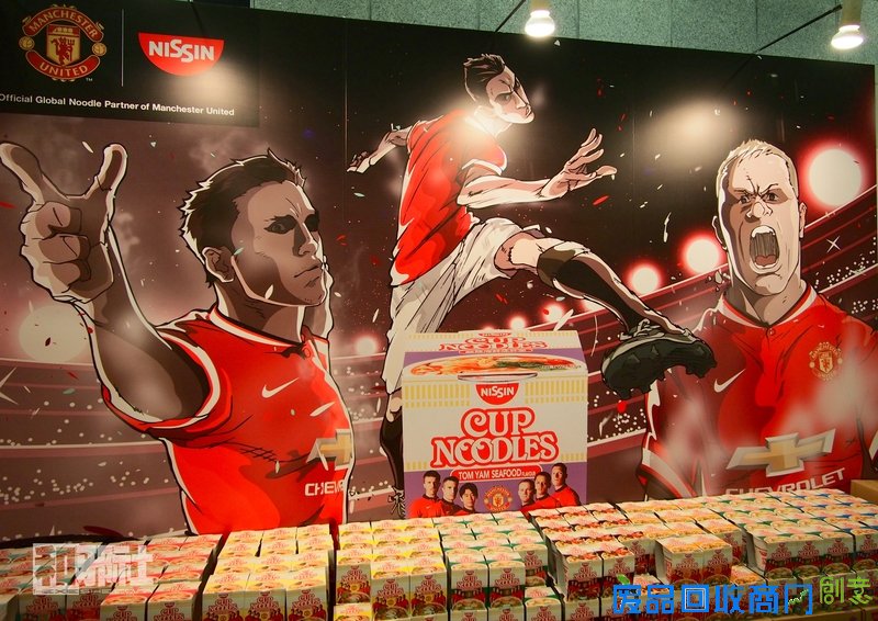 AFA 新加坡 火影忍者 海贼王