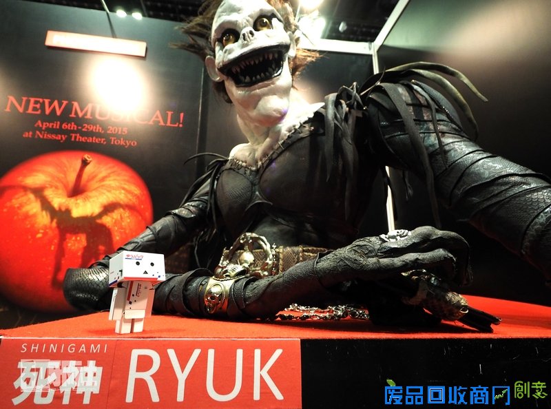 AFA 新加坡 火影忍者 海贼王