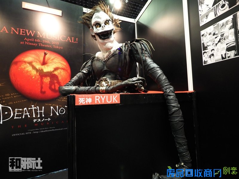 AFA 新加坡 火影忍者 海贼王